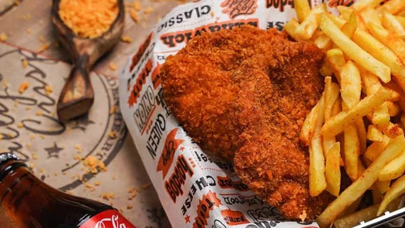 مرغ سوخاری چاکوچ