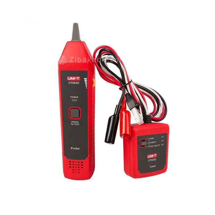 قیمت یخچال ایستاده مغازه 1401