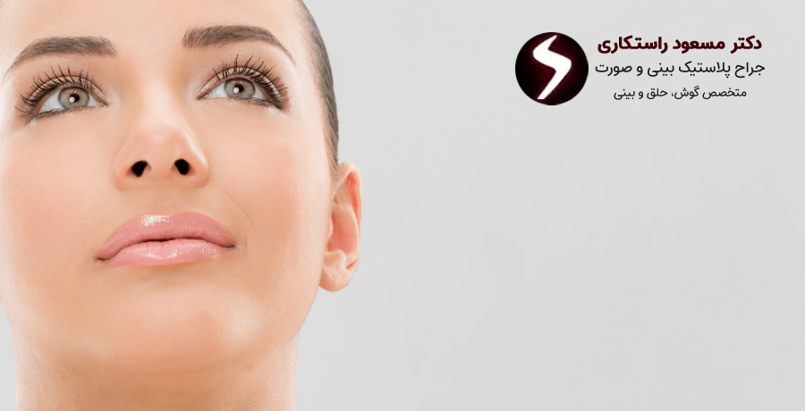 جراحی بینی طبیعی