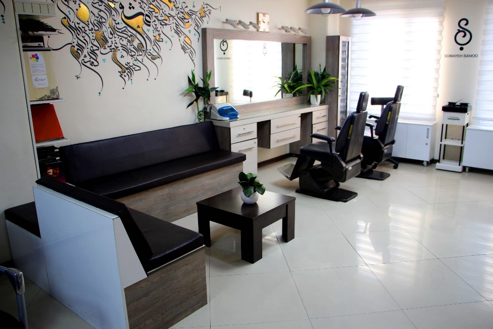 آموزشگاه آرایشگری خوب در تهران