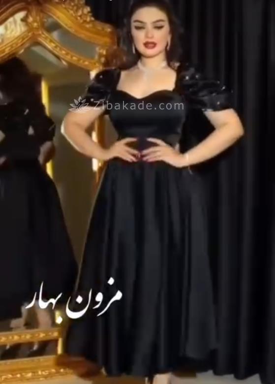 آموزش استین مجلسی