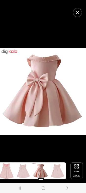 پرسش و پاسخ خیاطی