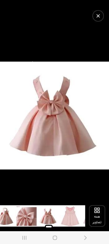 پرسش و پاسخ خیاطی