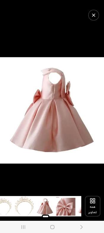 پرسش و پاسخ خیاطی