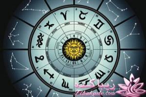 فال 21 مرداد تا 28 مرداد