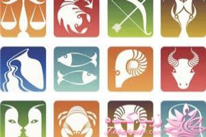 فال 3 تیر تا 10 تیر