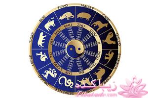 فال 15 مهر تا 22 مهر