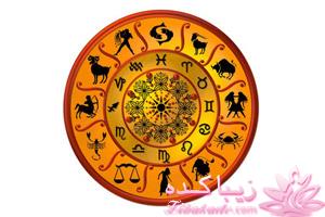 فال 11 آذر تا 18 آذر