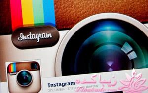 روش های بدون هزینه برای افزایش تعداد فالوورهای اینستاگرام