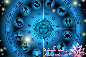 فال 3 تیر تا 10 تیر