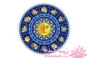 فال 7 مرداد تا 14 مرداد