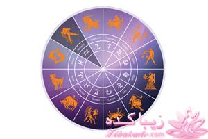 فال 31 تیر تا 7 مرداد