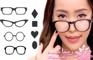 انتخاب عینک آفتابی متناسب با فرم صورت 