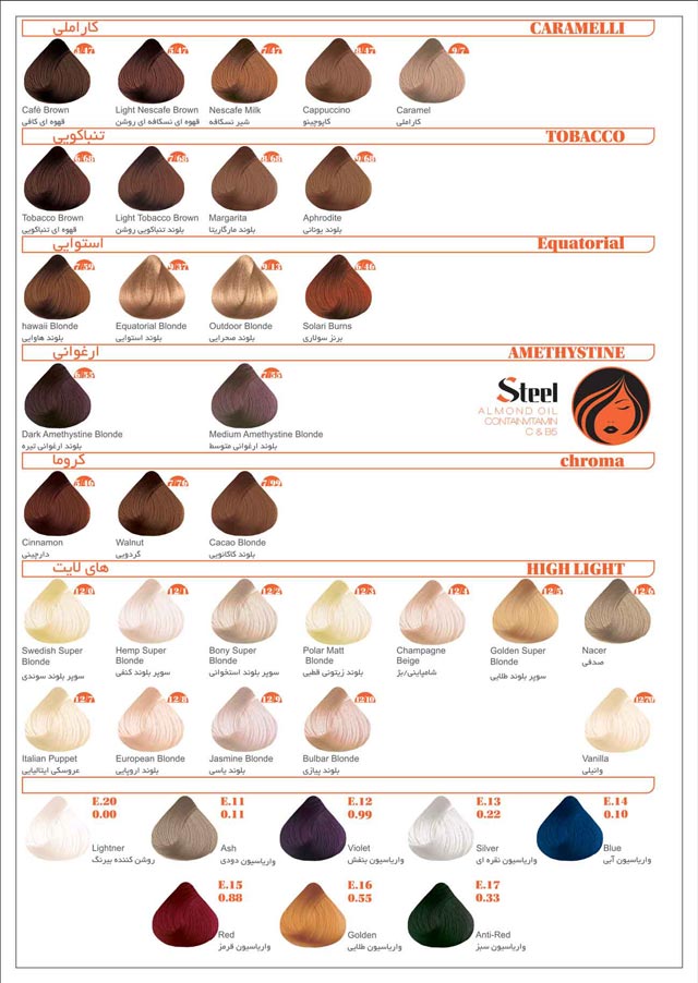 9564521520.jpg (640×902)