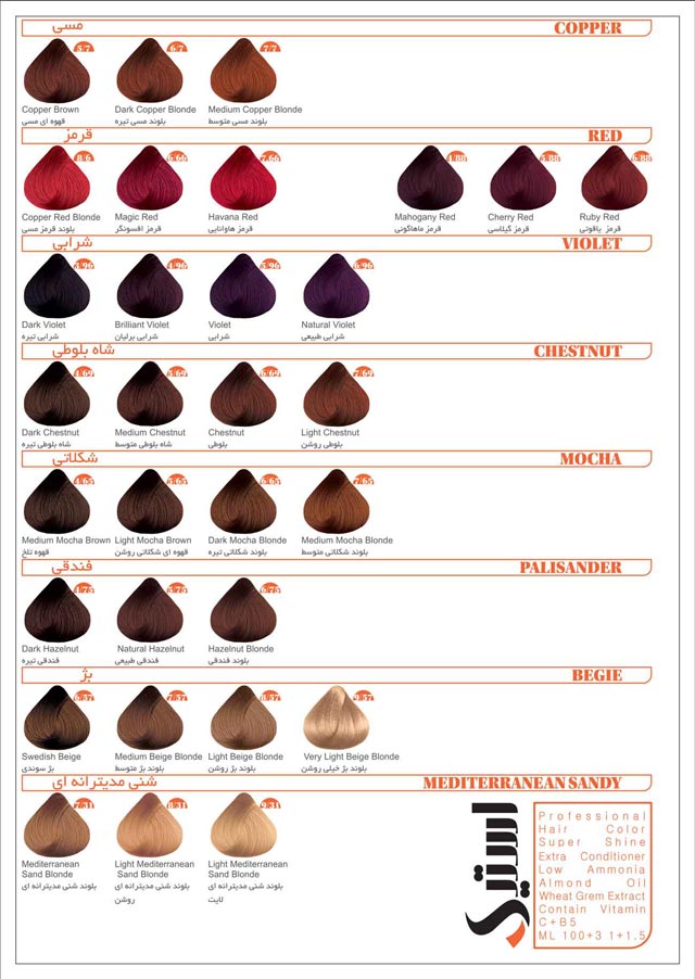 gtfyhjhjugyg.jpg (640×902)