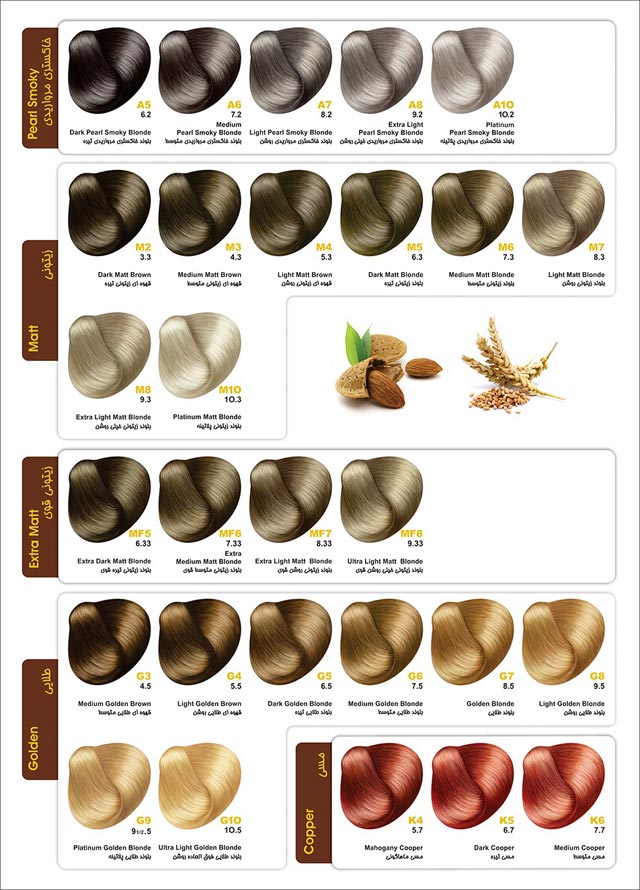 new-2.jpg (640×890)