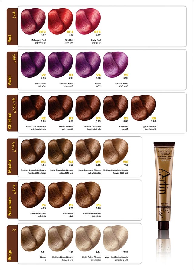 new-3.jpg (640×890)