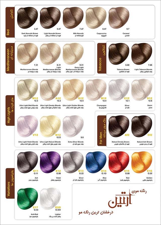 new-4.jpg (640×890)