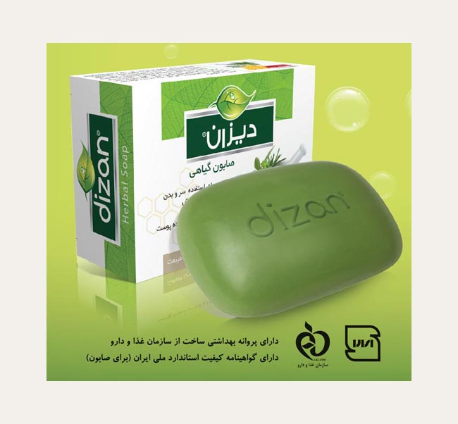 di2.jpg (650&times;602)