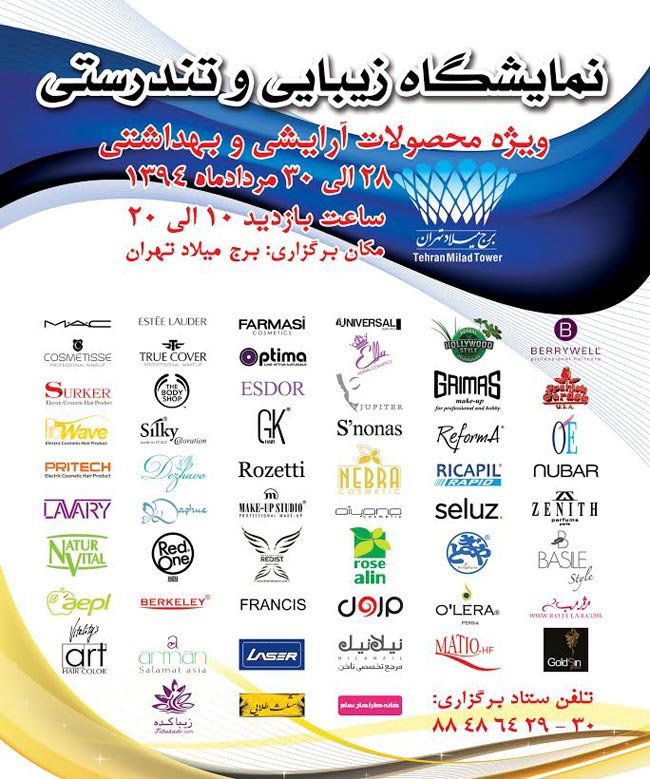 nem94.jpg (650×779)