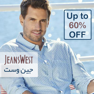 ورودکلکسیون پاییزی جین وست