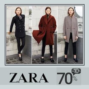 پارت جدید زارا