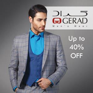 فروش ویژه فصل گراد