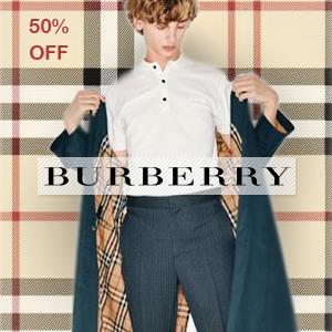 حراج زمستانه بربری