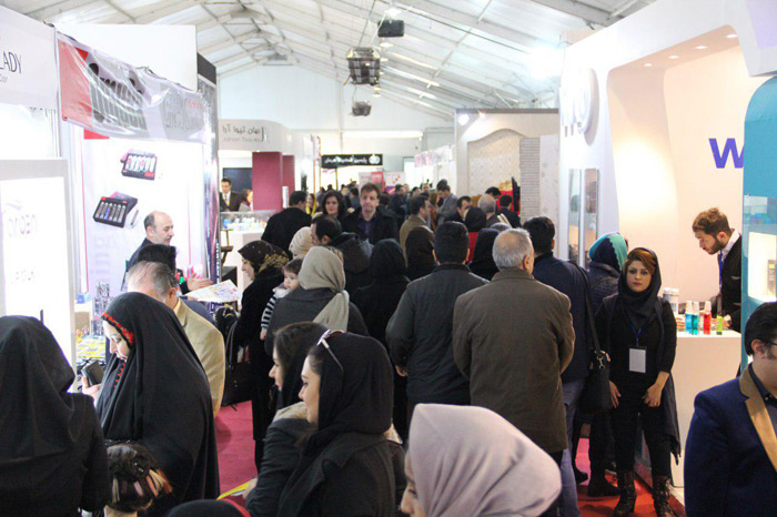 بیستمین نمایشگاه زیبایی و تندرستی - محصولات آرایشی و بهداشتی- تهران برج میلاد - مرداد 96