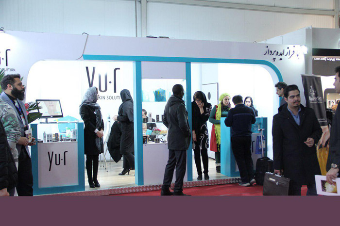 بیستمین نمایشگاه زیبایی و تندرستی - محصولات آرایشی و بهداشتی- تهران برج میلاد - مرداد 96