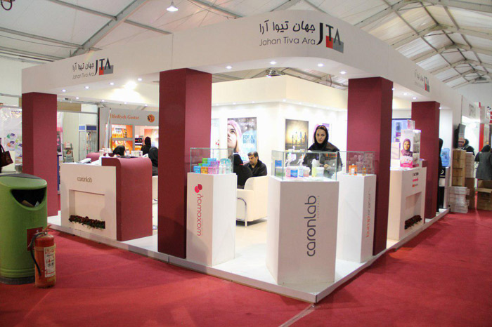 بیستمین نمایشگاه زیبایی و تندرستی - محصولات آرایشی و بهداشتی- تهران برج میلاد - مرداد 96