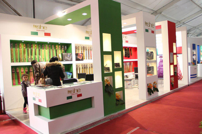 بیستمین نمایشگاه زیبایی و تندرستی - محصولات آرایشی و بهداشتی- تهران برج میلاد - مرداد 96